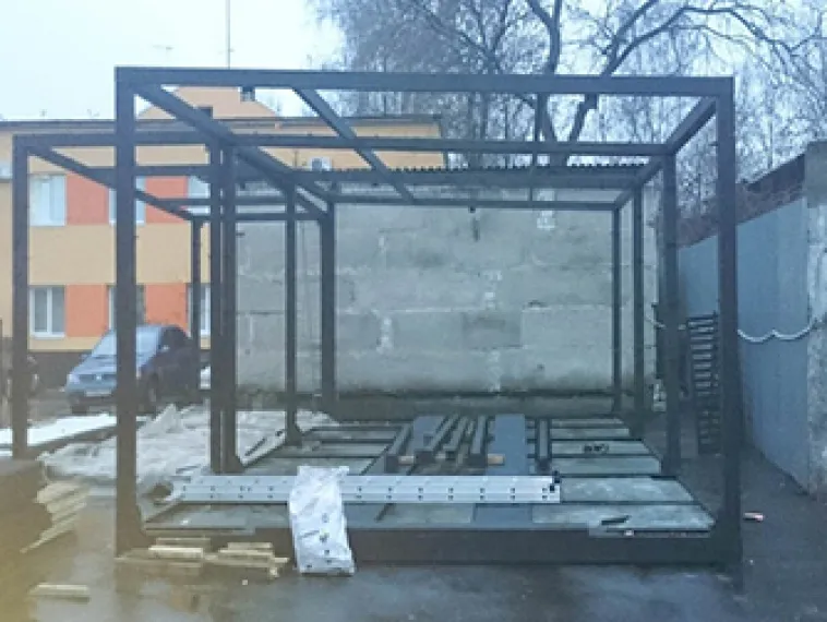 Автомоечный комплекс