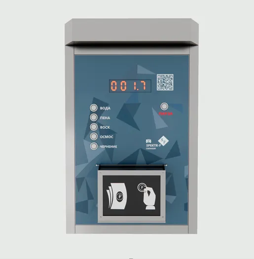 Терминал оплаты с функцией Smart